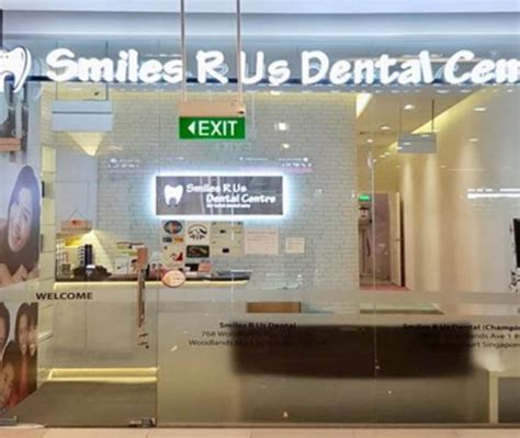smiles r us dental (888 plaza) photos|Smiles R Us Dental at Punggol, North.